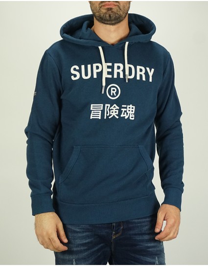 Superdry Ανδρικό Φούτερ  