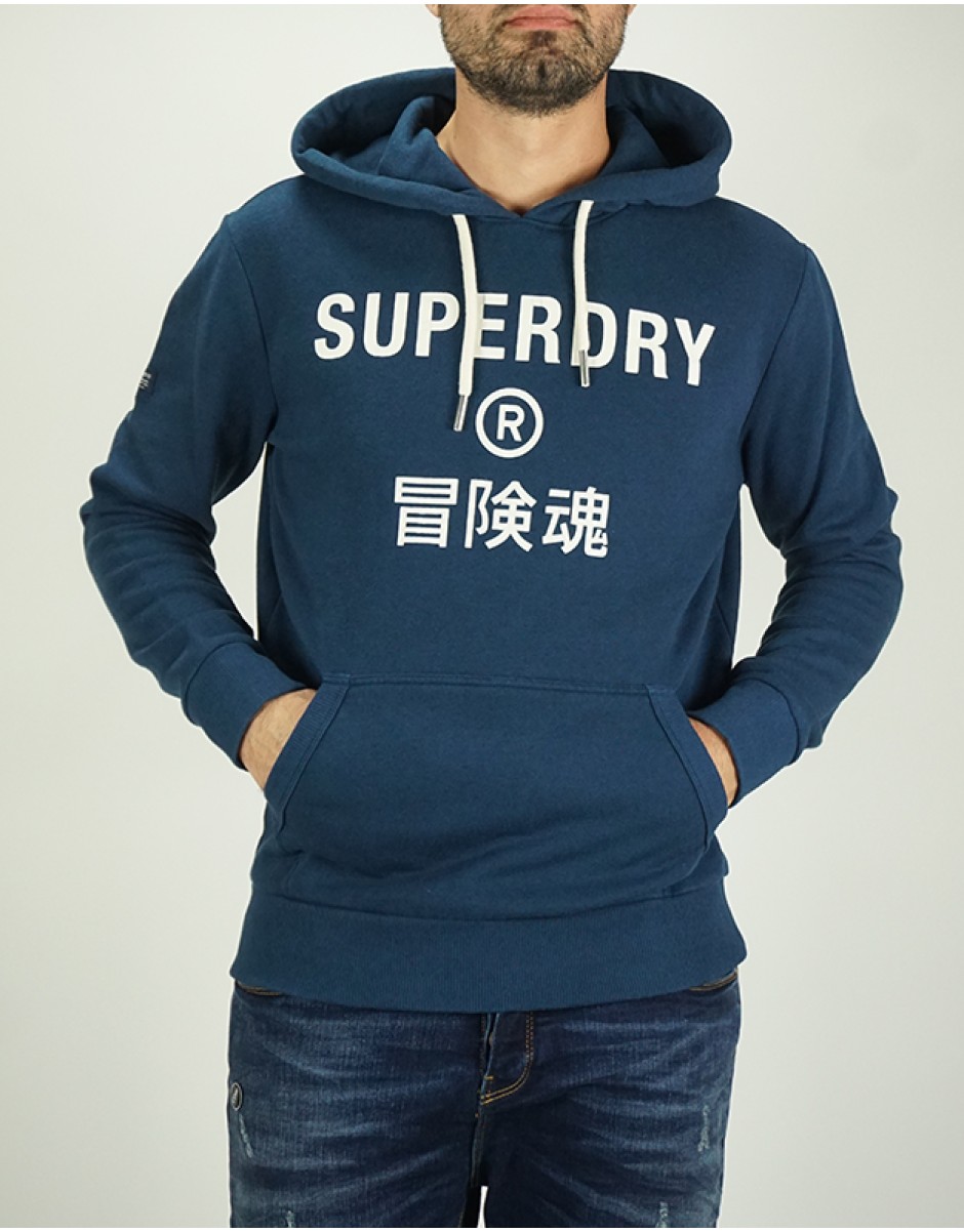 Superdry Ανδρικό Φούτερ  