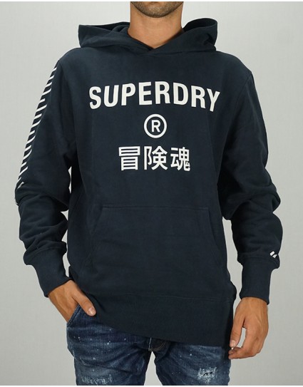 Superdry Man Sweatshirt "CODE CORE SPORT"