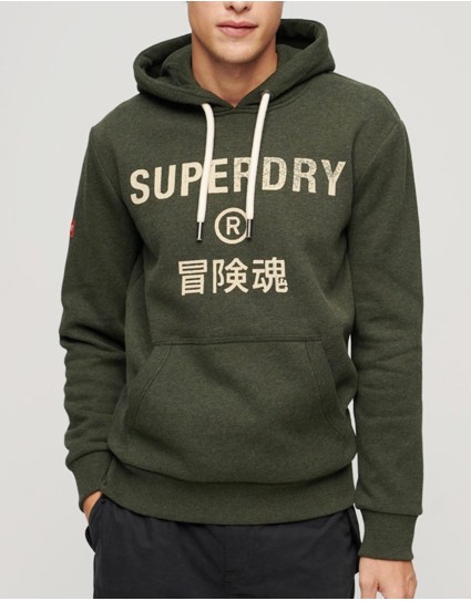 Superdry Ανδρικό Φούτερ  