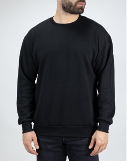 NDC Ανδρικό Φούτερ 