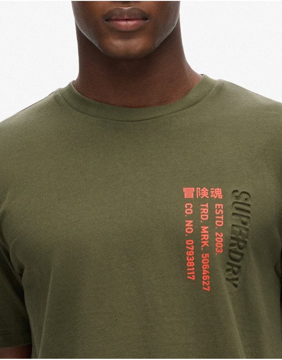 Superdry Ανδρική Μπλούζα 